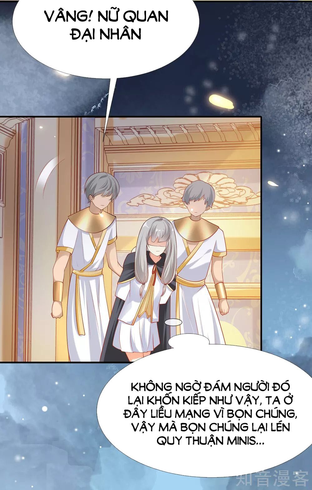 page_14