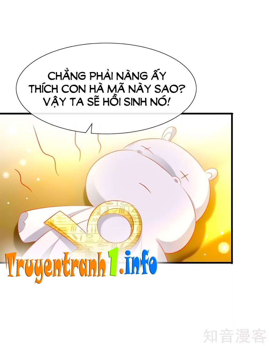 page_17