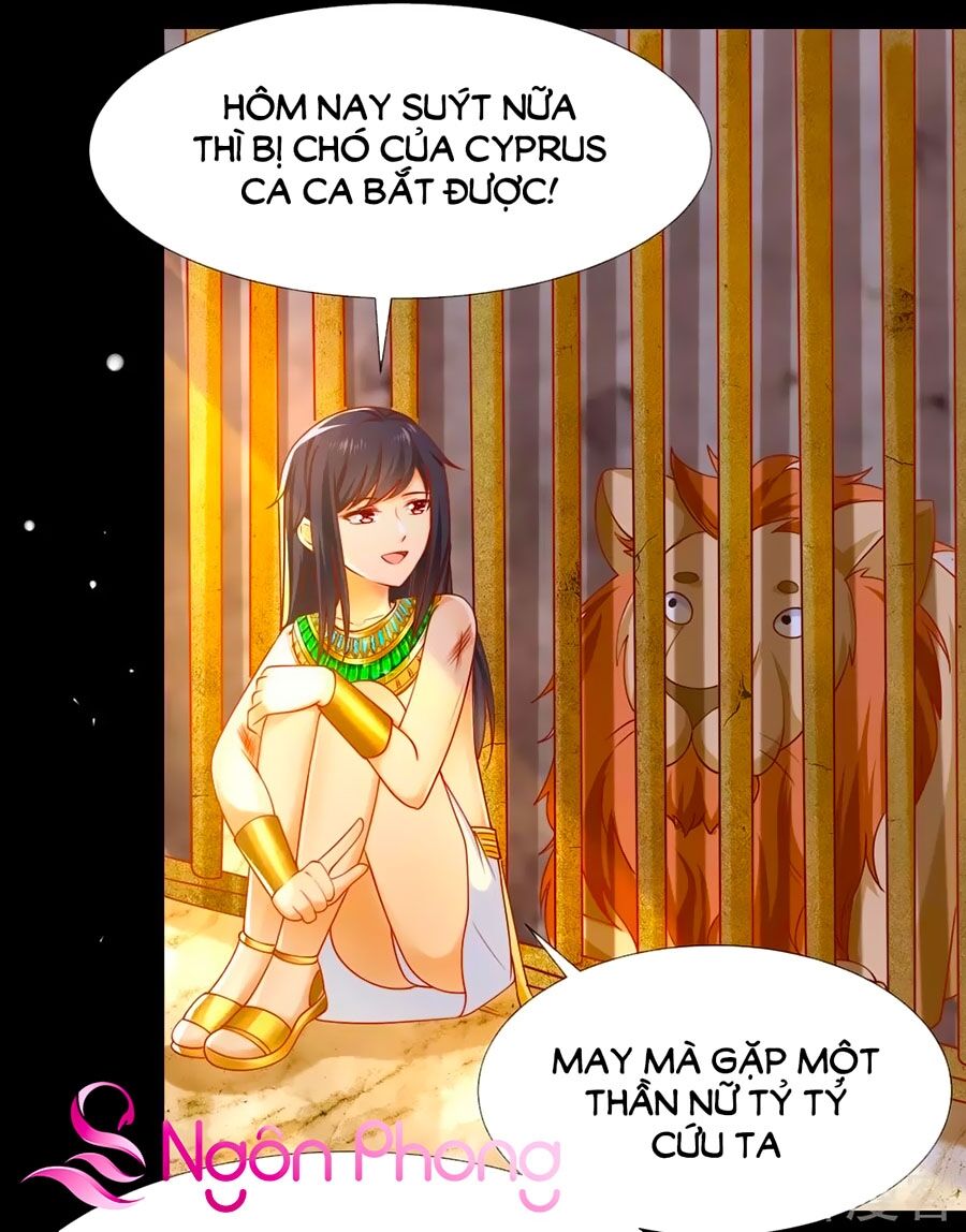 page_17