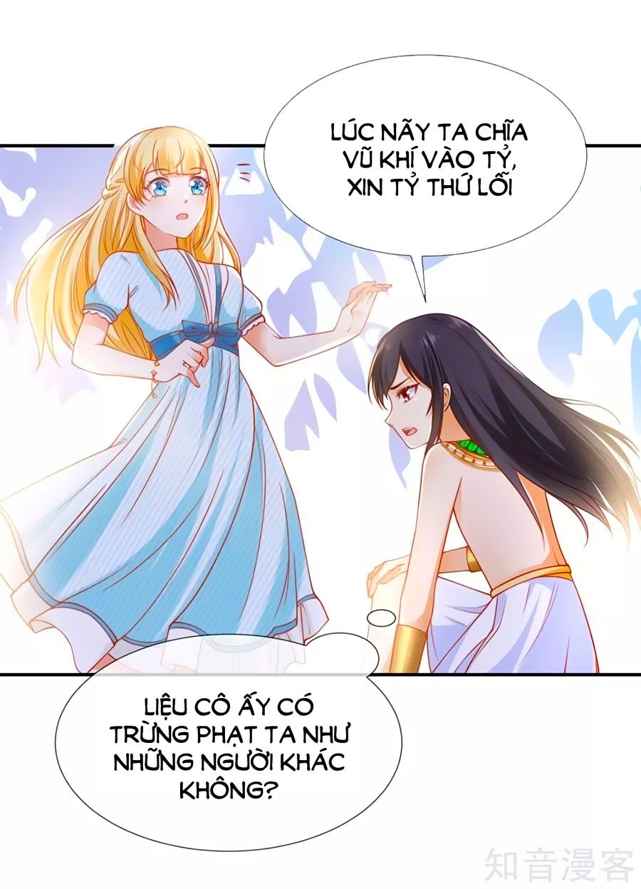 page_7