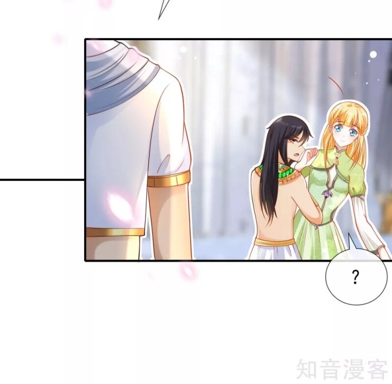 page_15