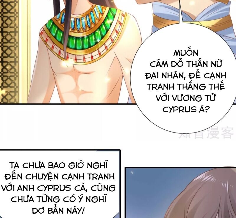 page_21