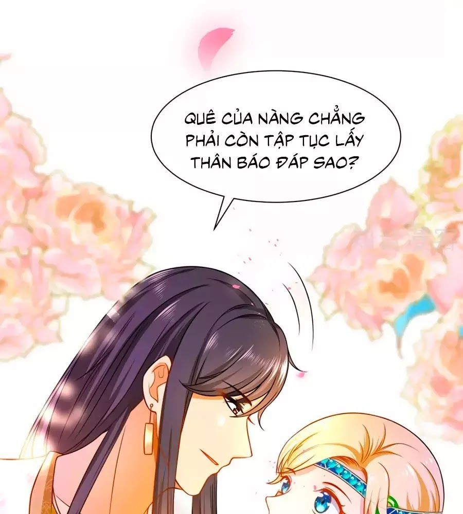 page_17