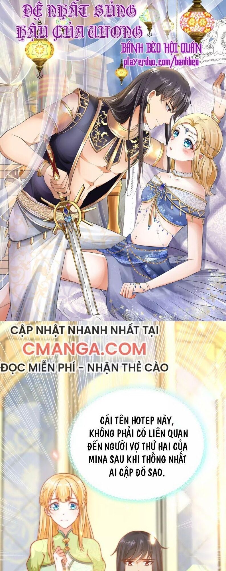 page_0