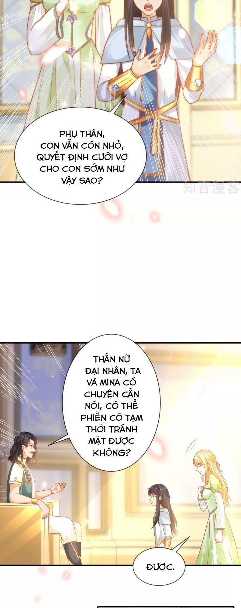 page_1
