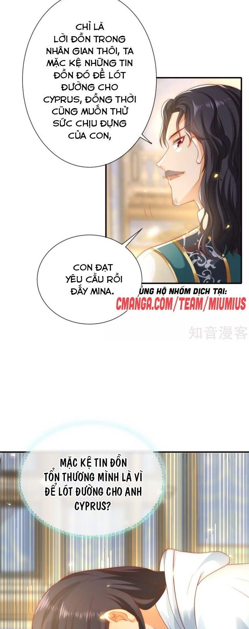 page_7