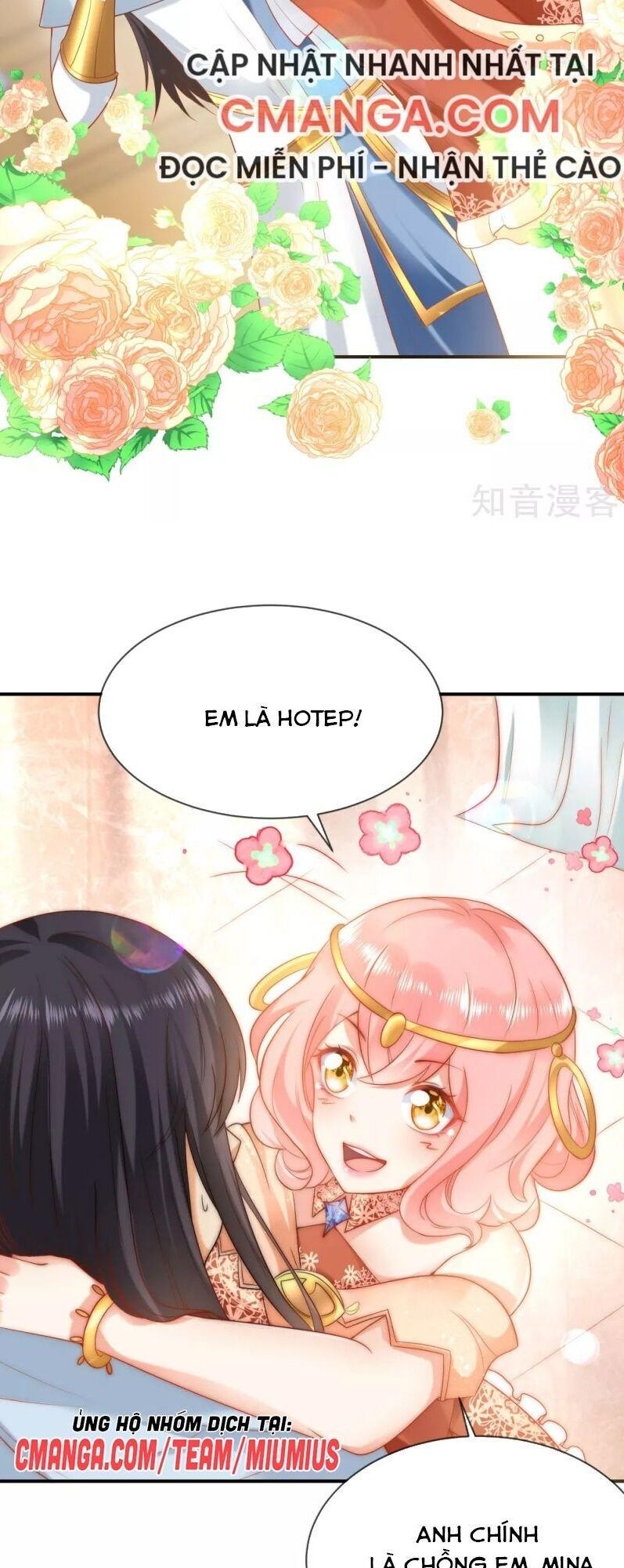 page_17