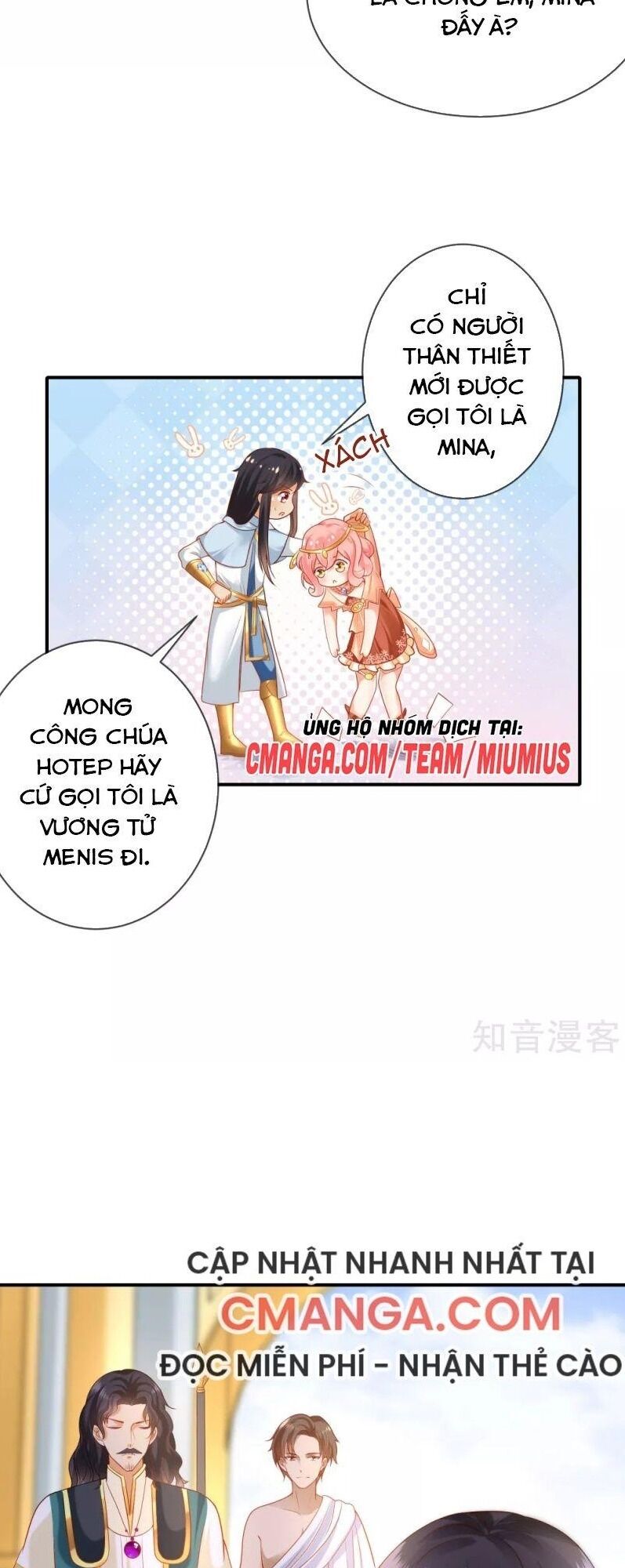 page_18