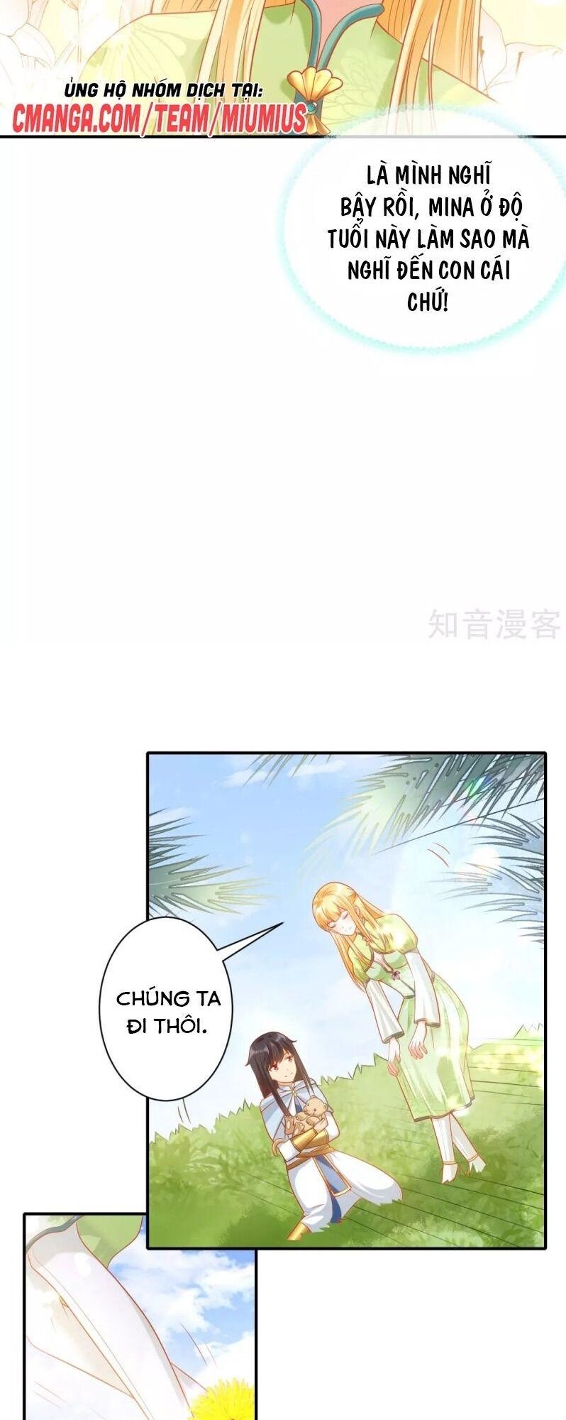 page_17