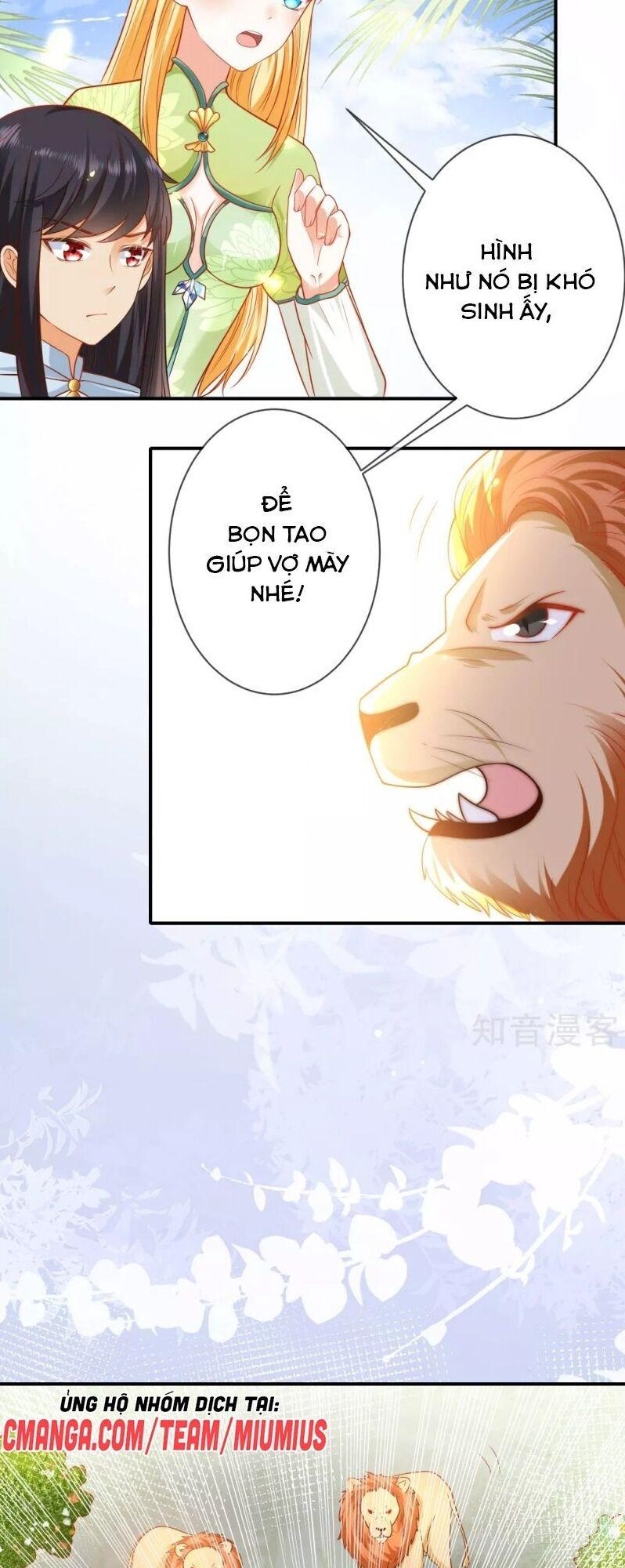 page_6