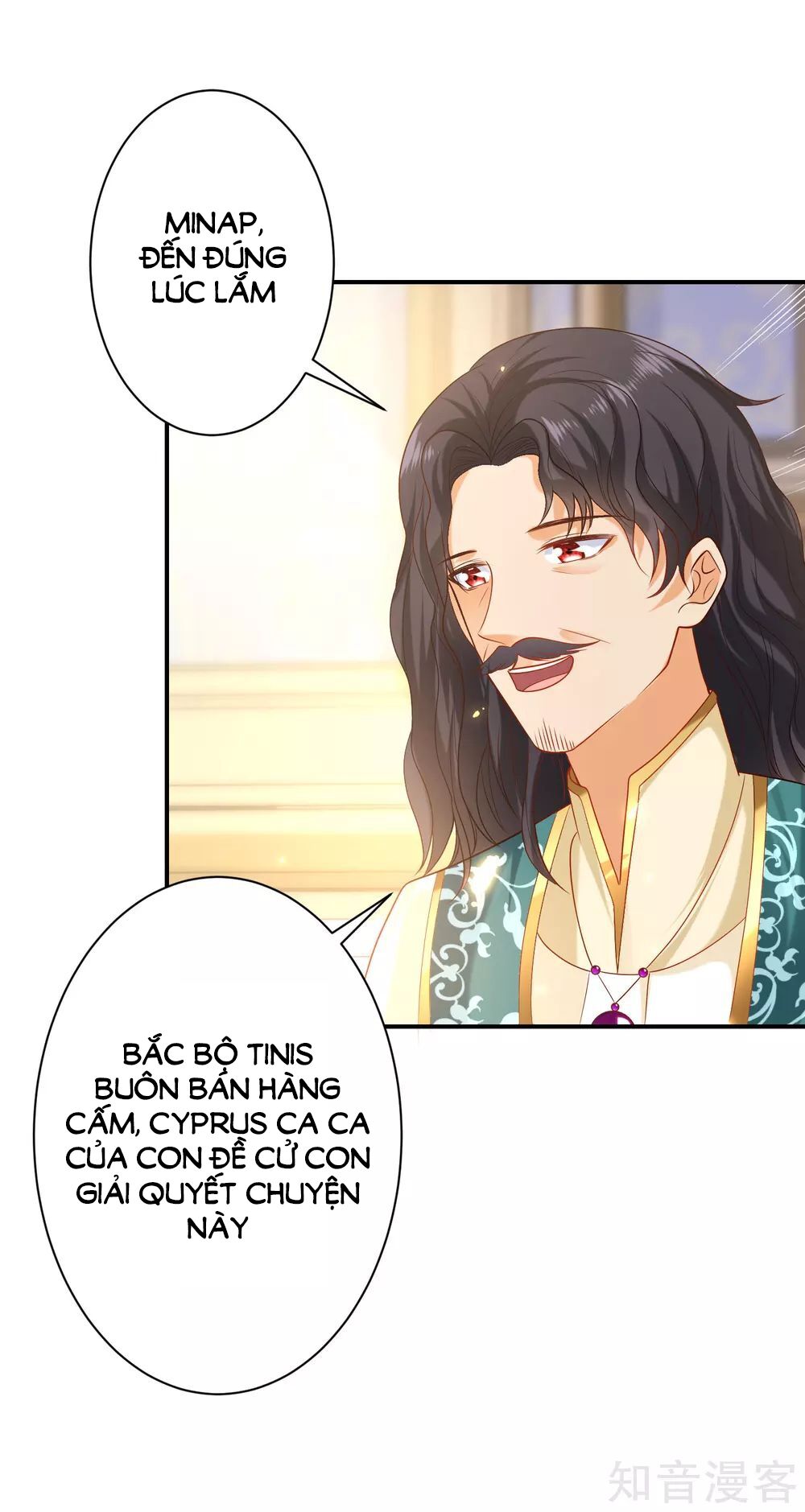 page_13