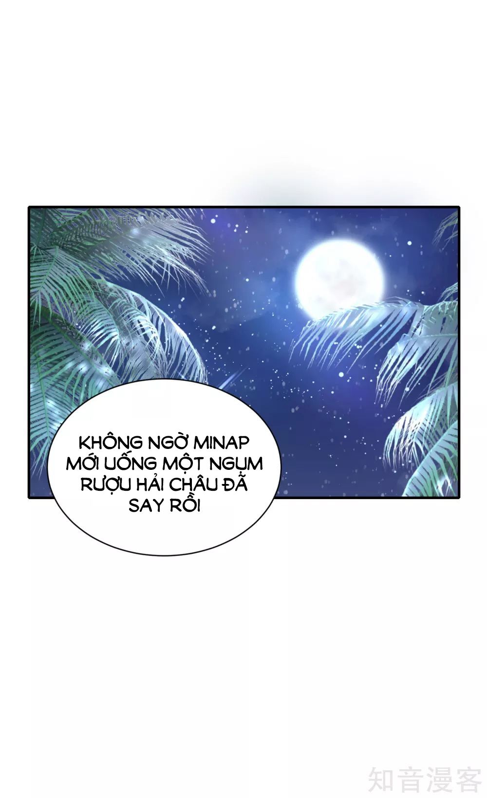 page_7