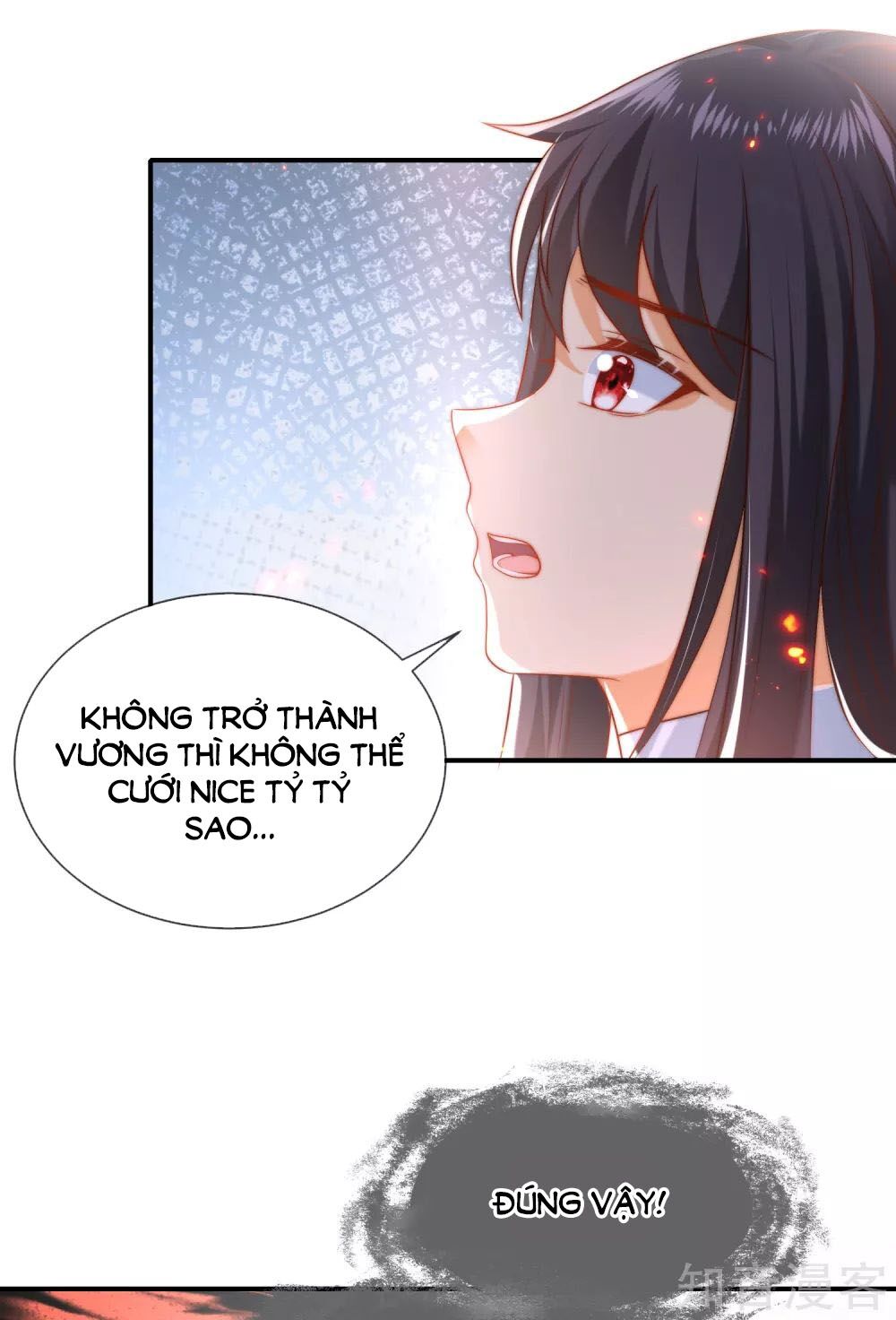 page_13