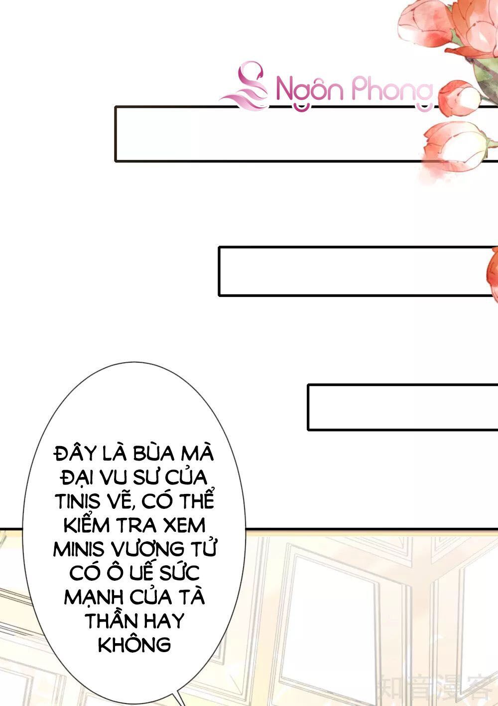 page_11