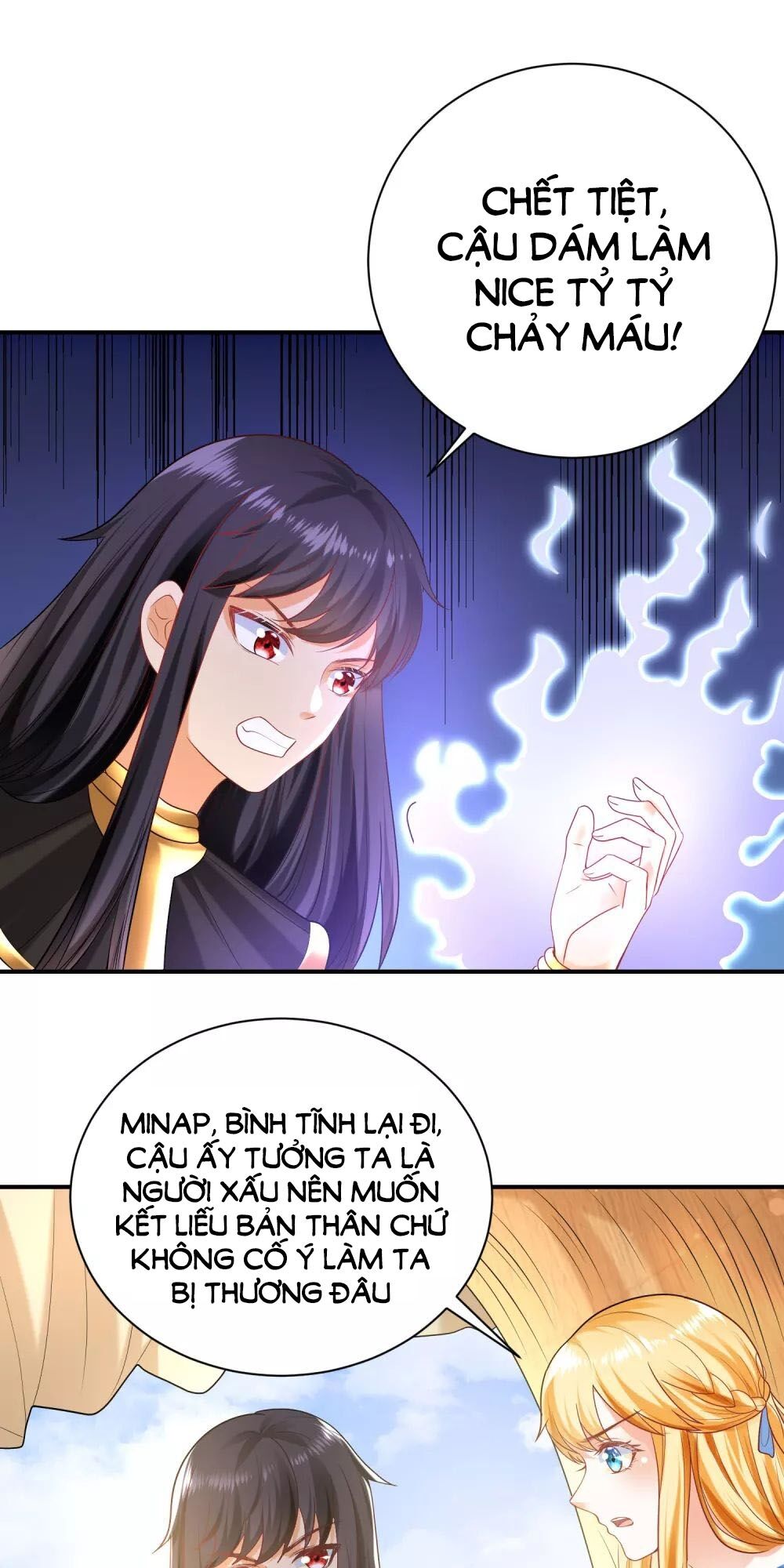 page_12