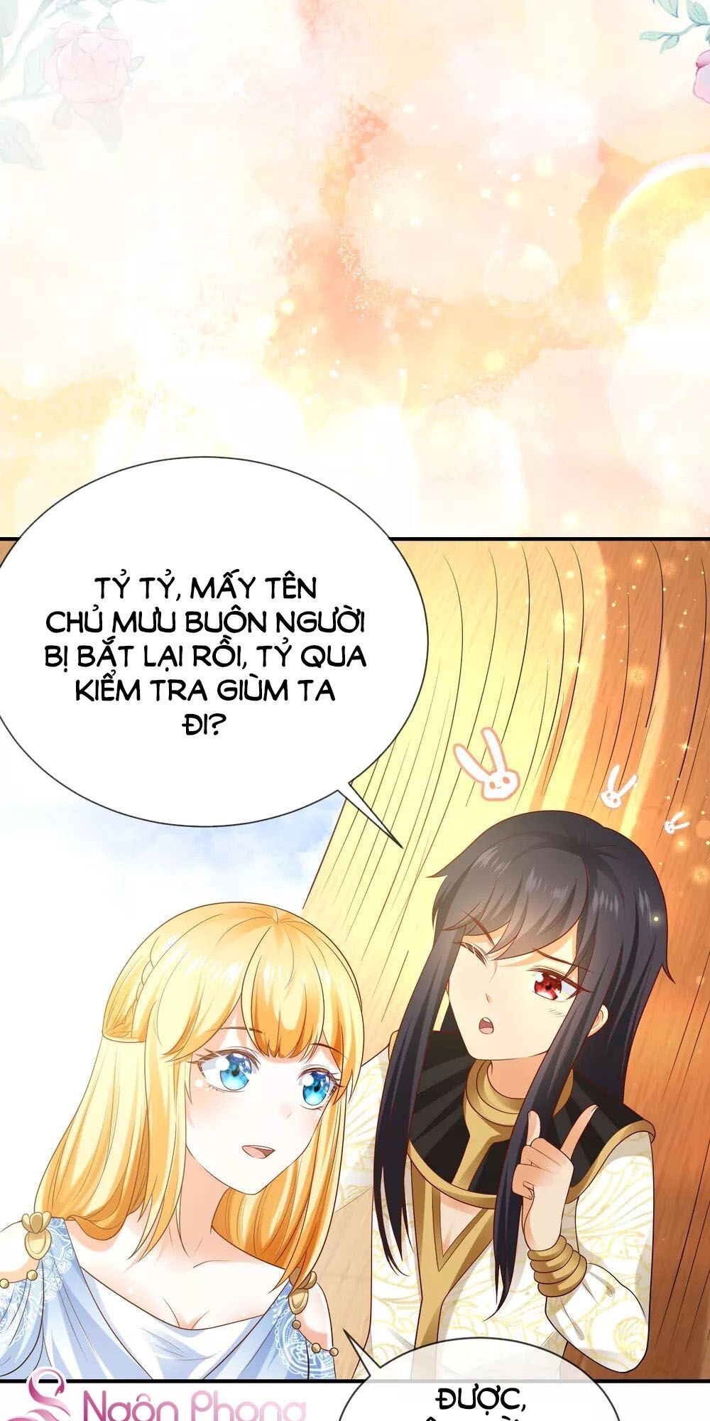 page_18
