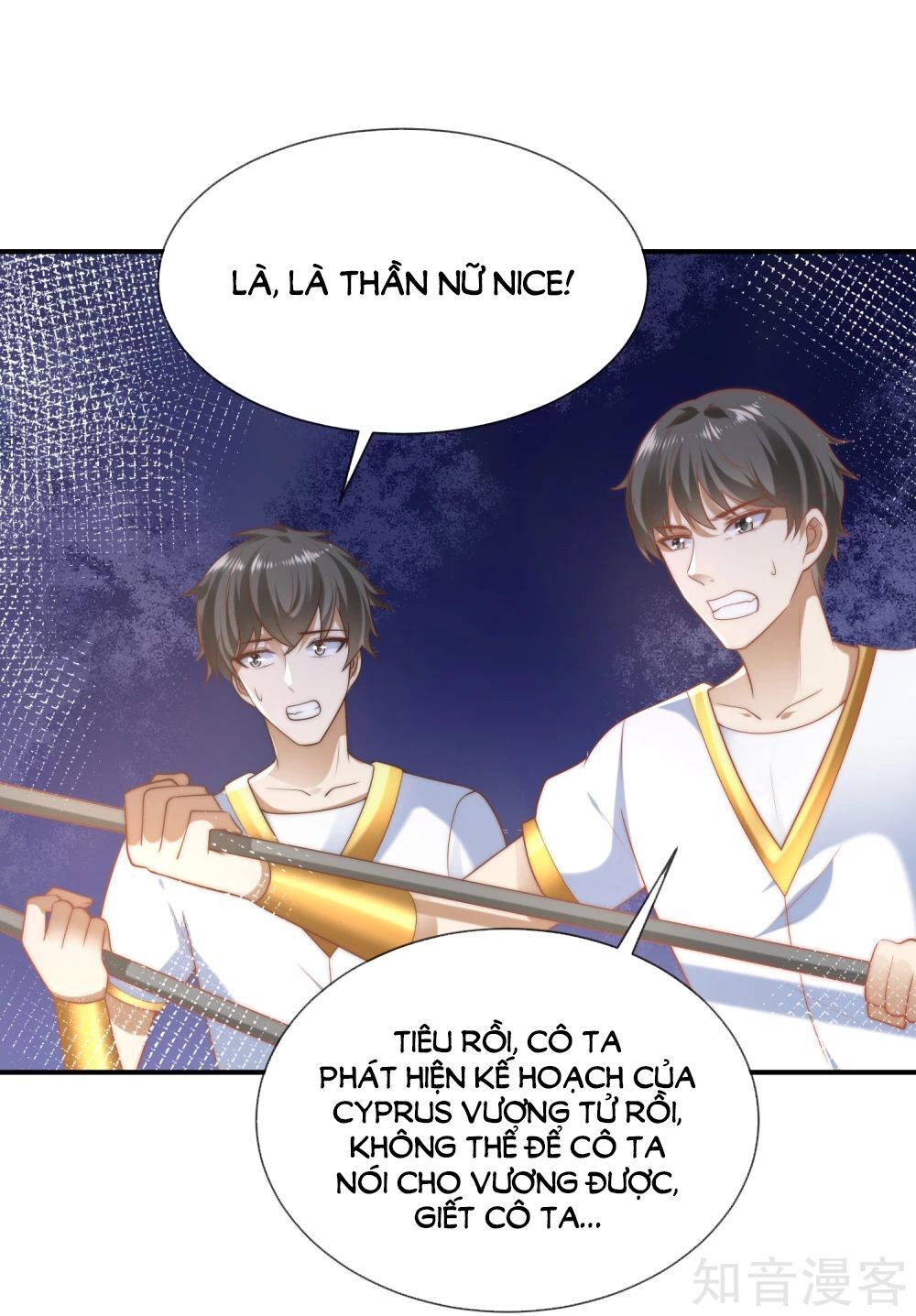 page_12