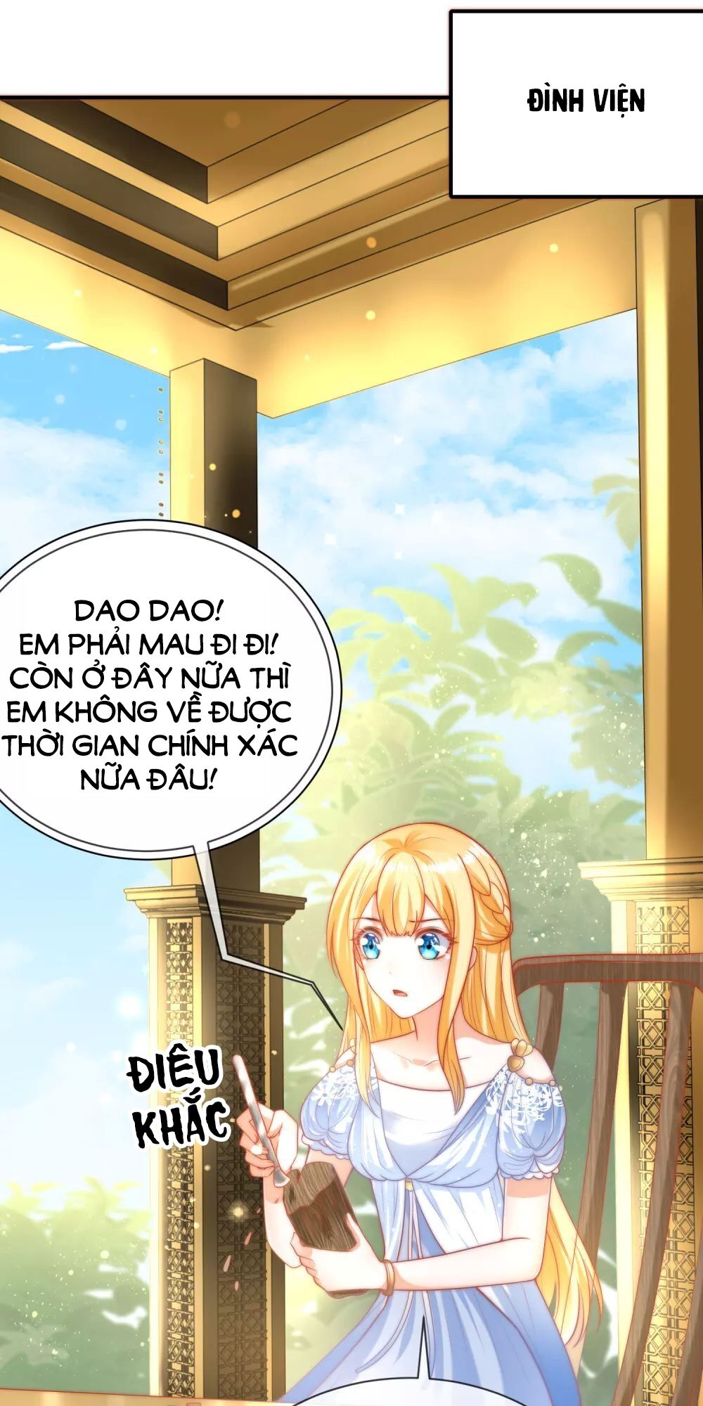 page_2
