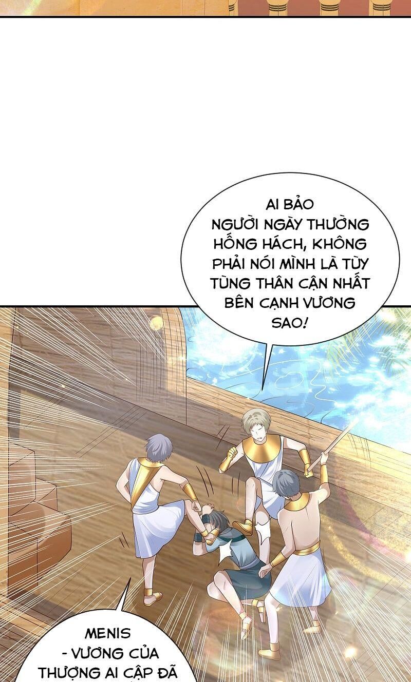 page_2