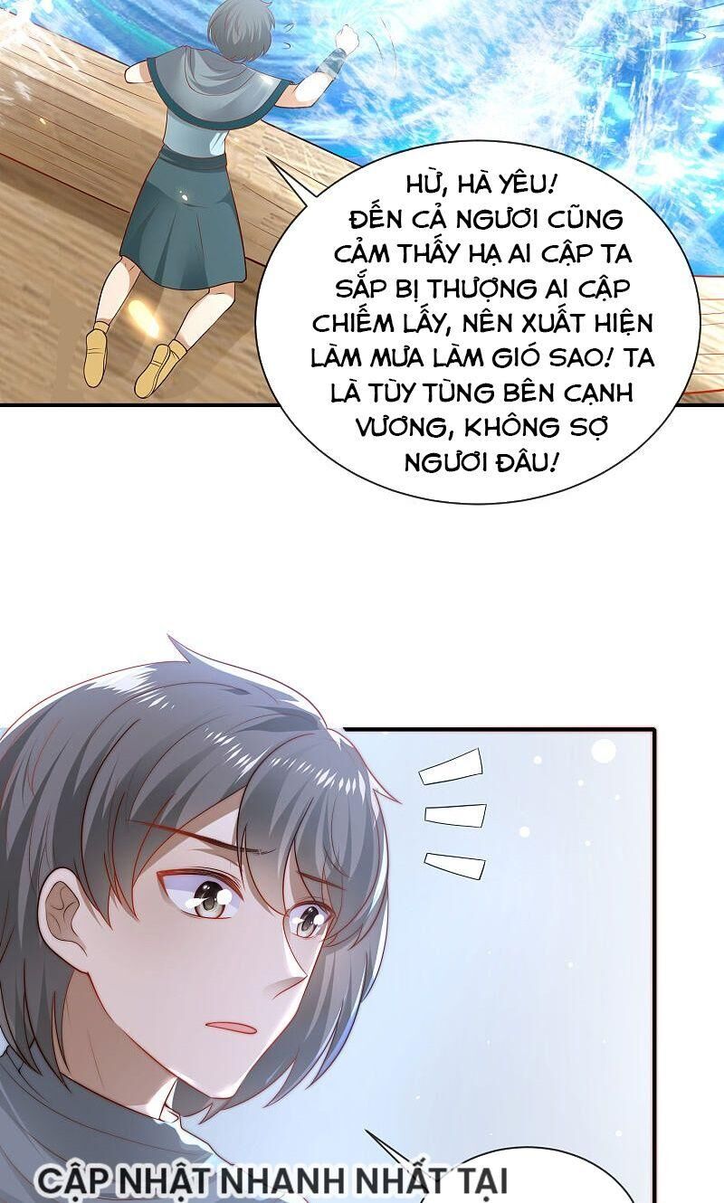 page_7