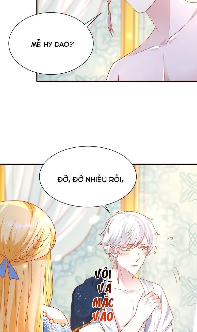 page_16