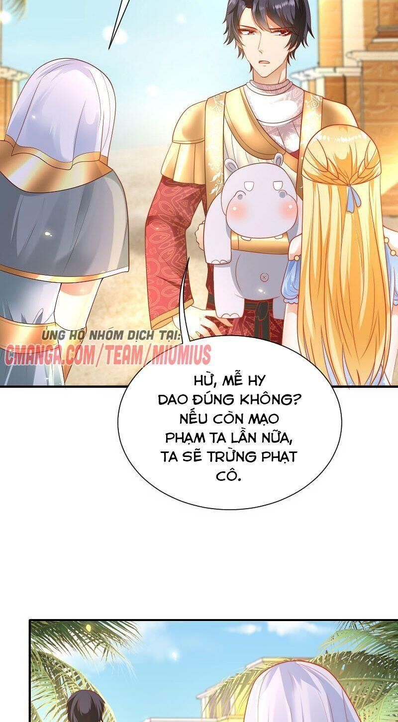 page_17