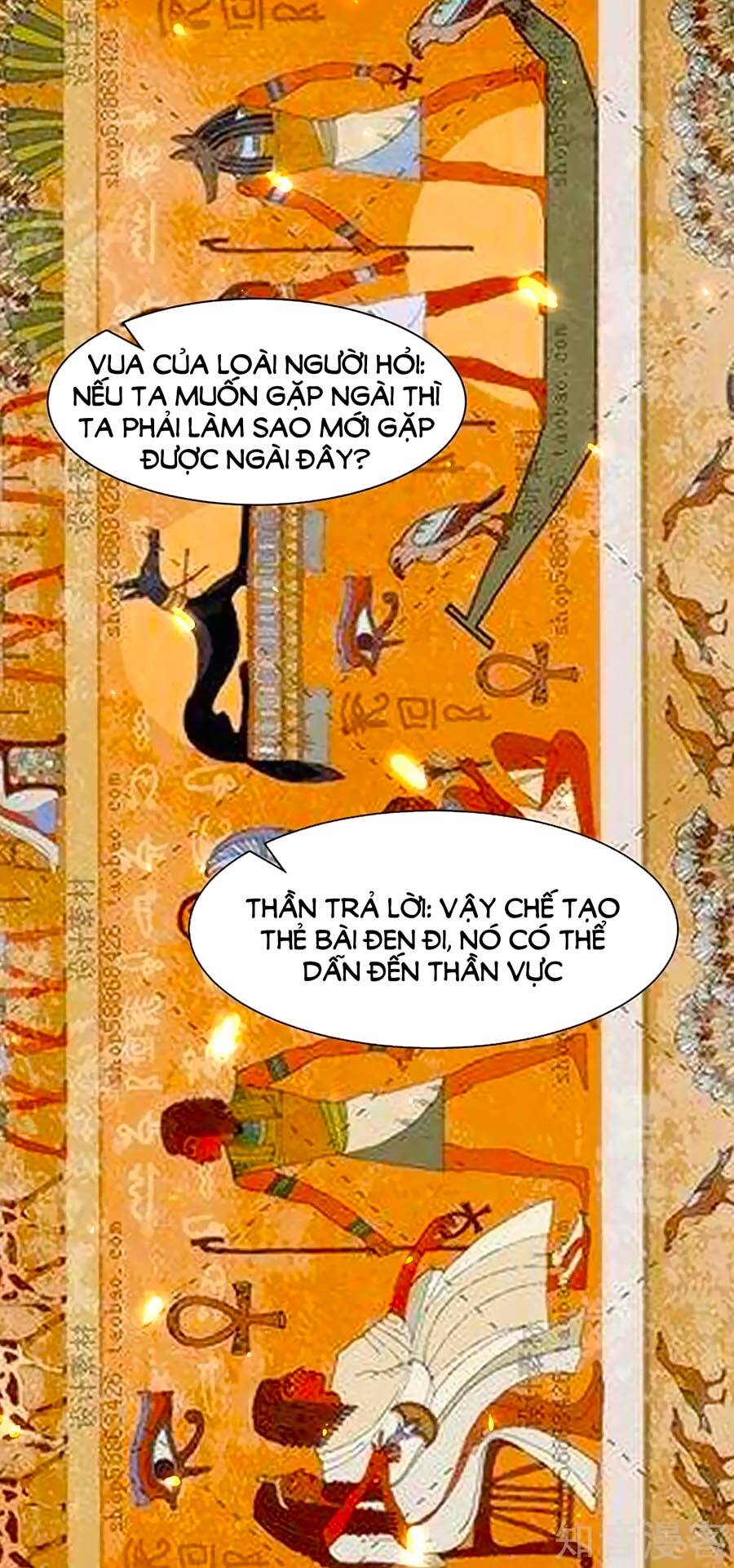 page_19