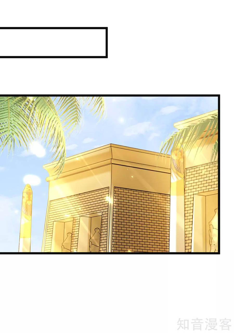 page_22