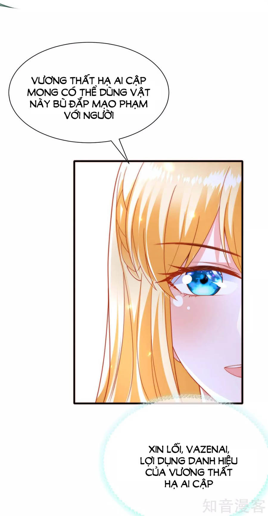 page_21