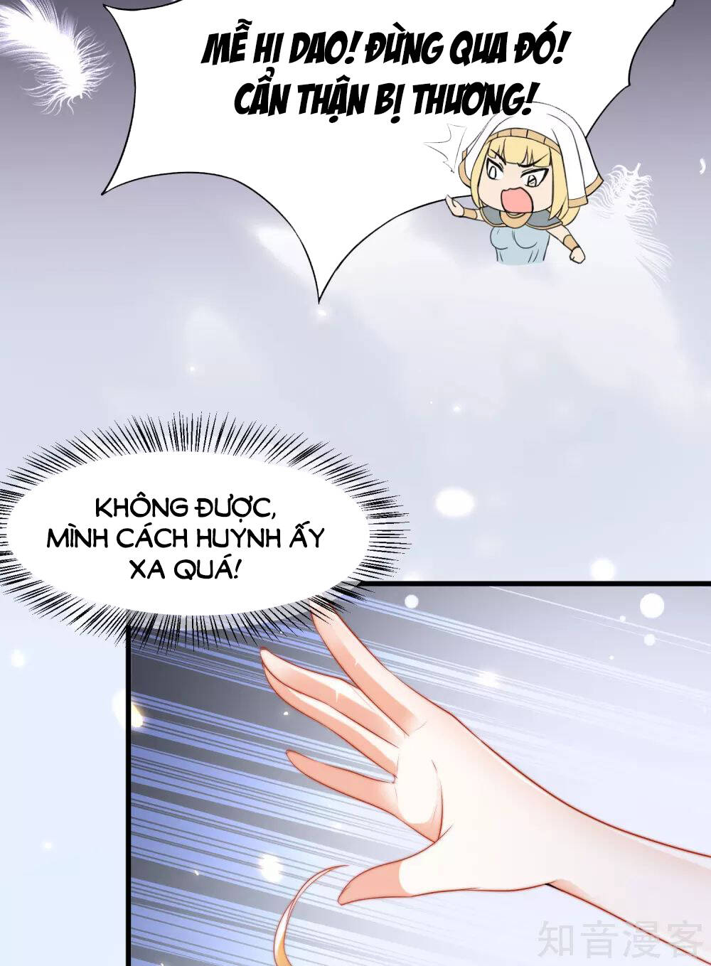 page_12