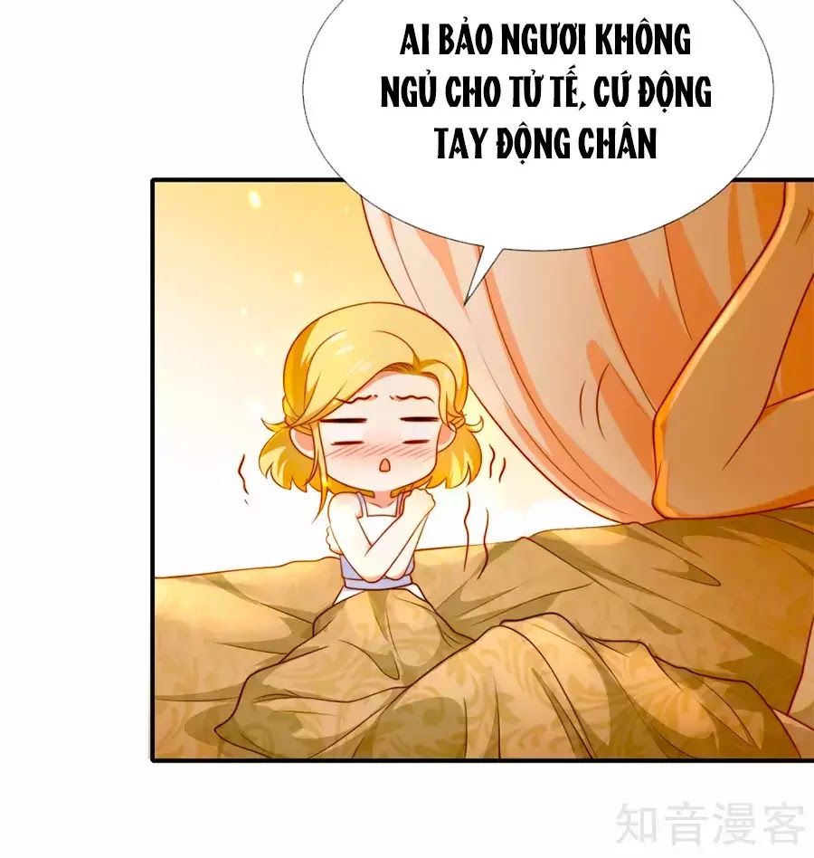 page_12