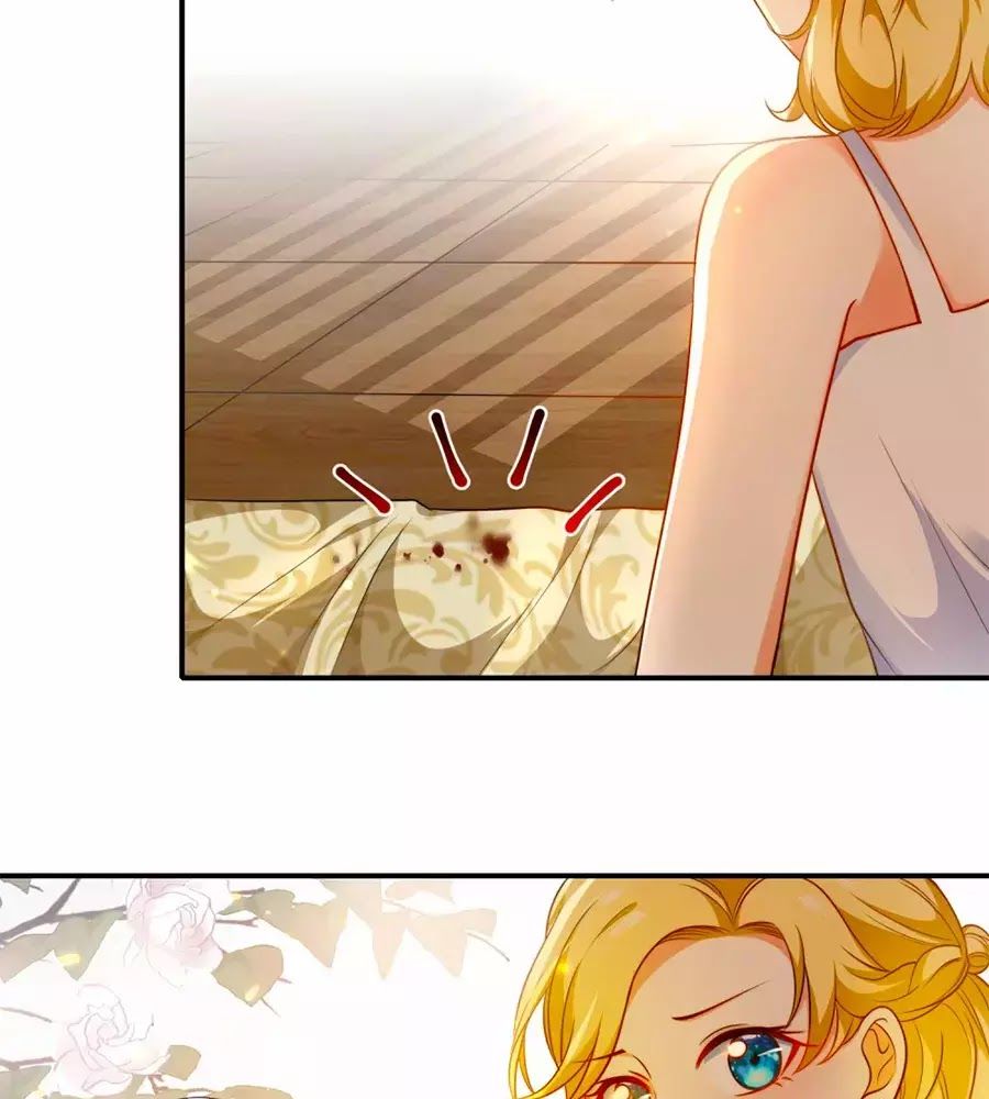 page_17