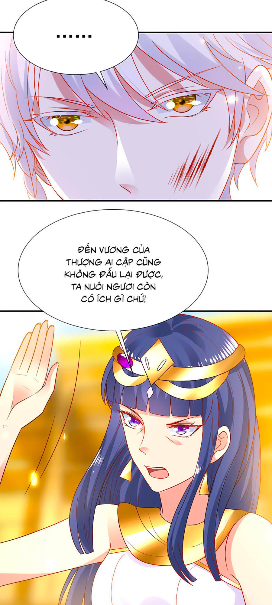 page_11