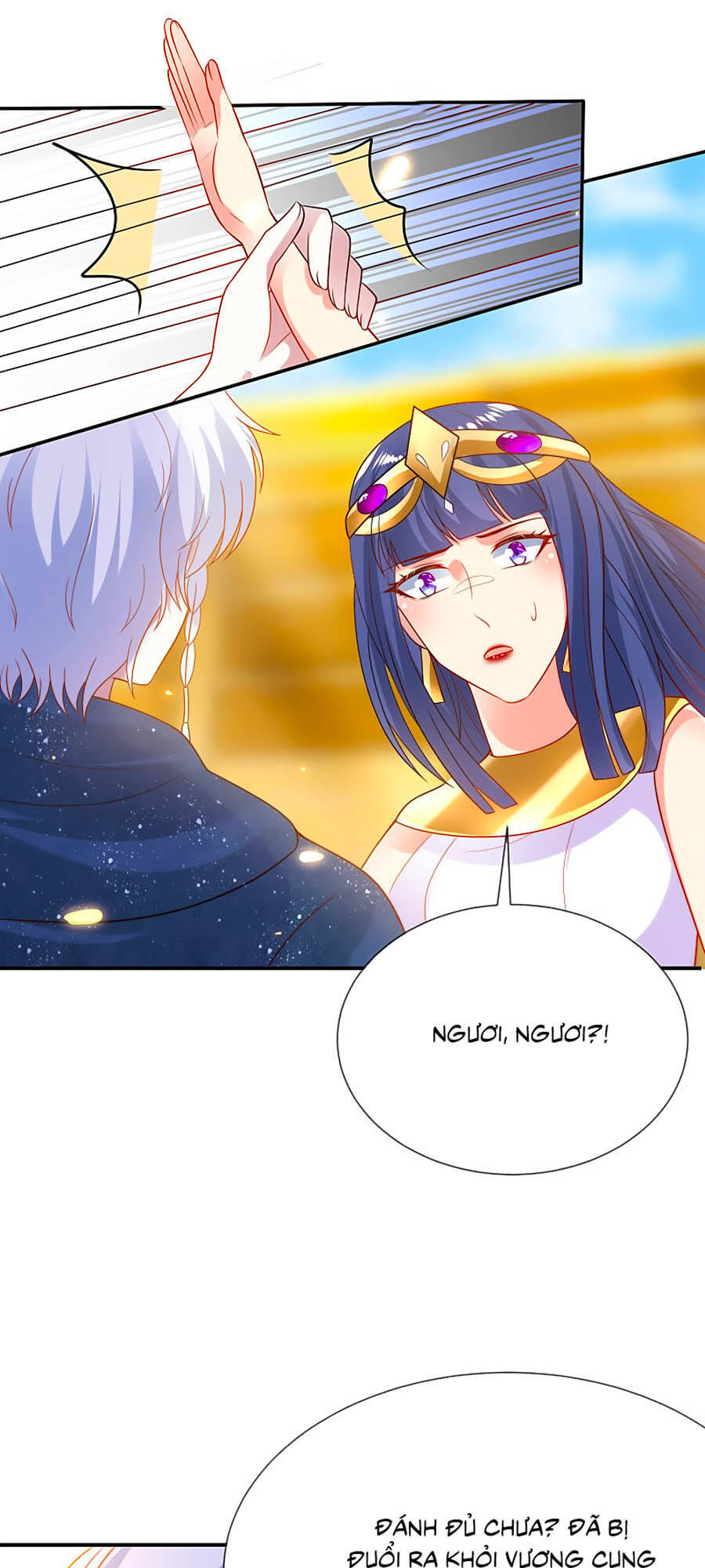 page_13