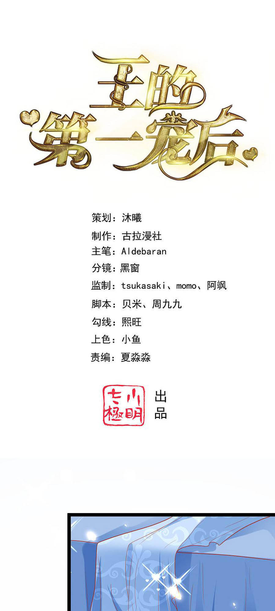 page_1