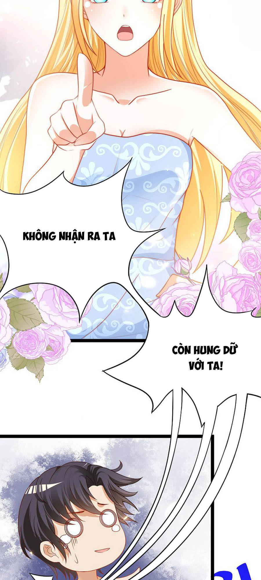 page_17