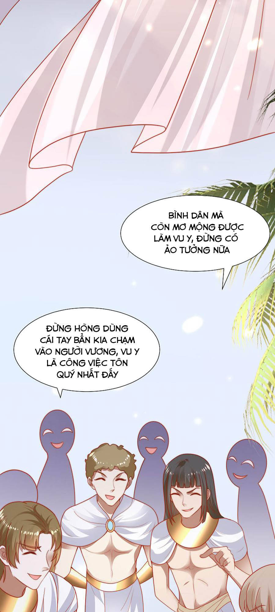 page_7