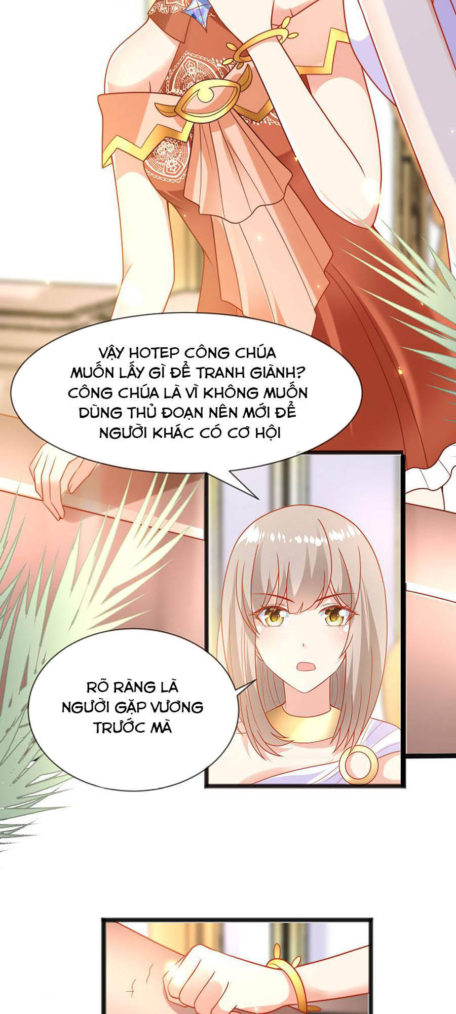 page_2