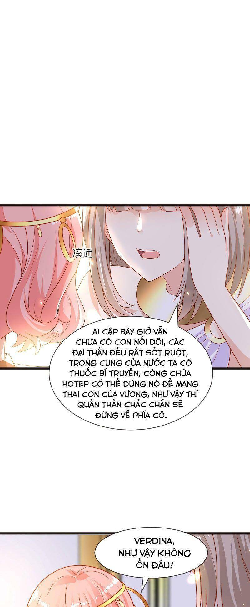 page_0
