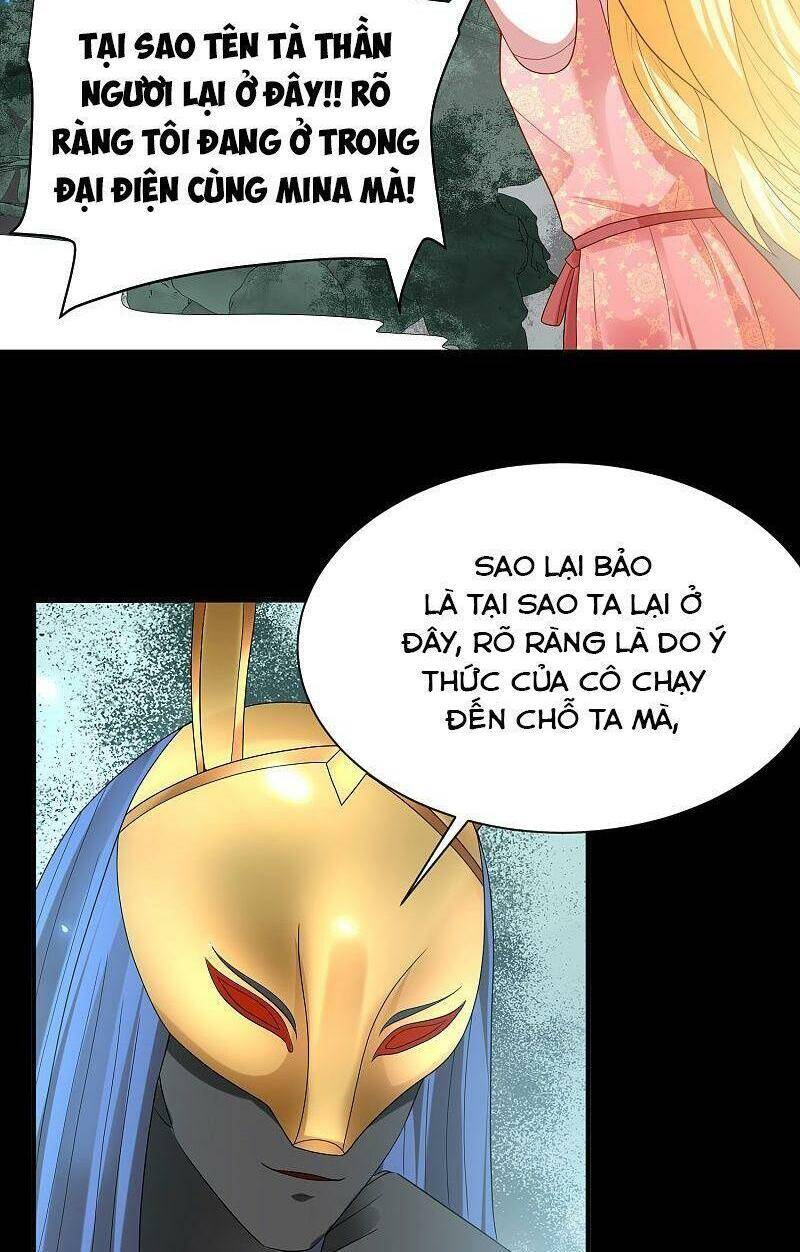 page_12