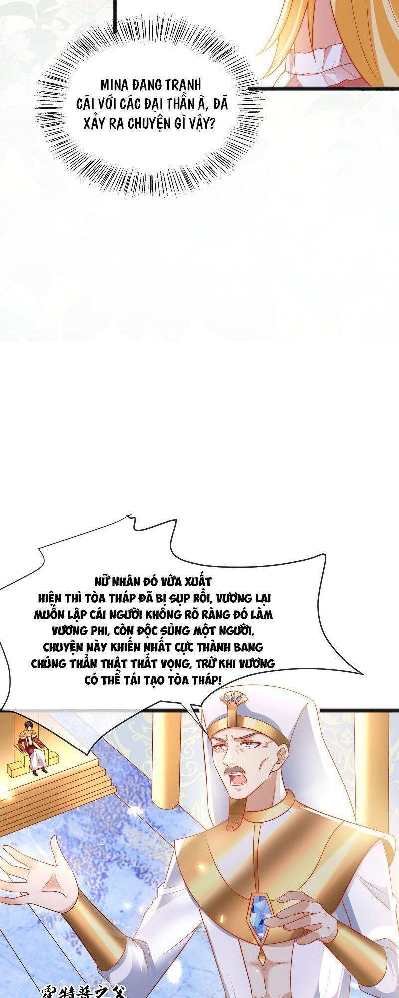 page_18