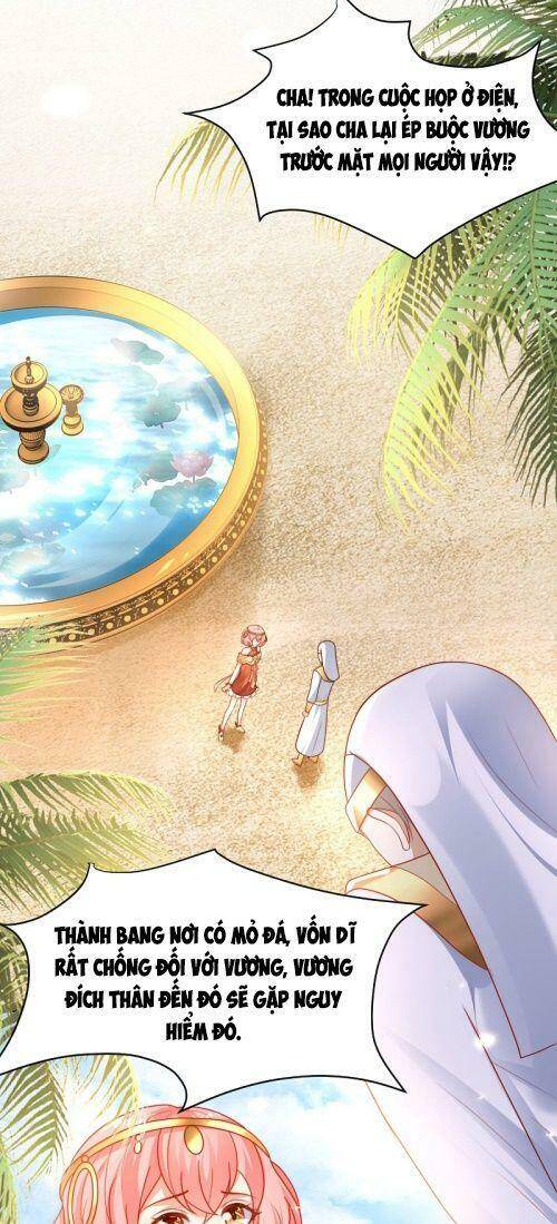 page_7