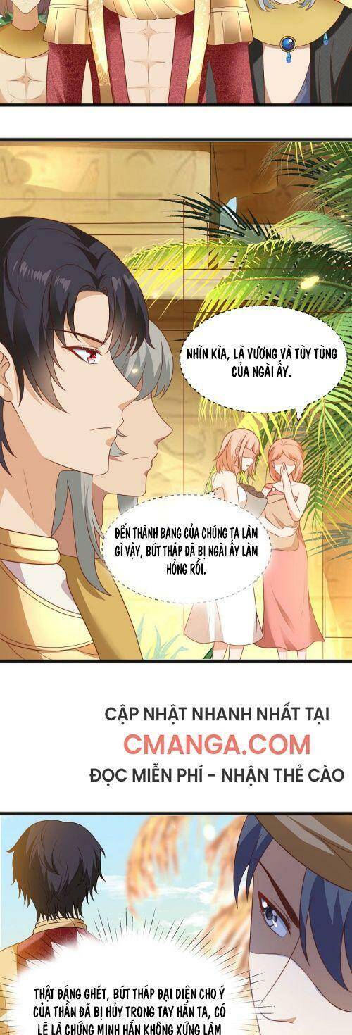 page_11
