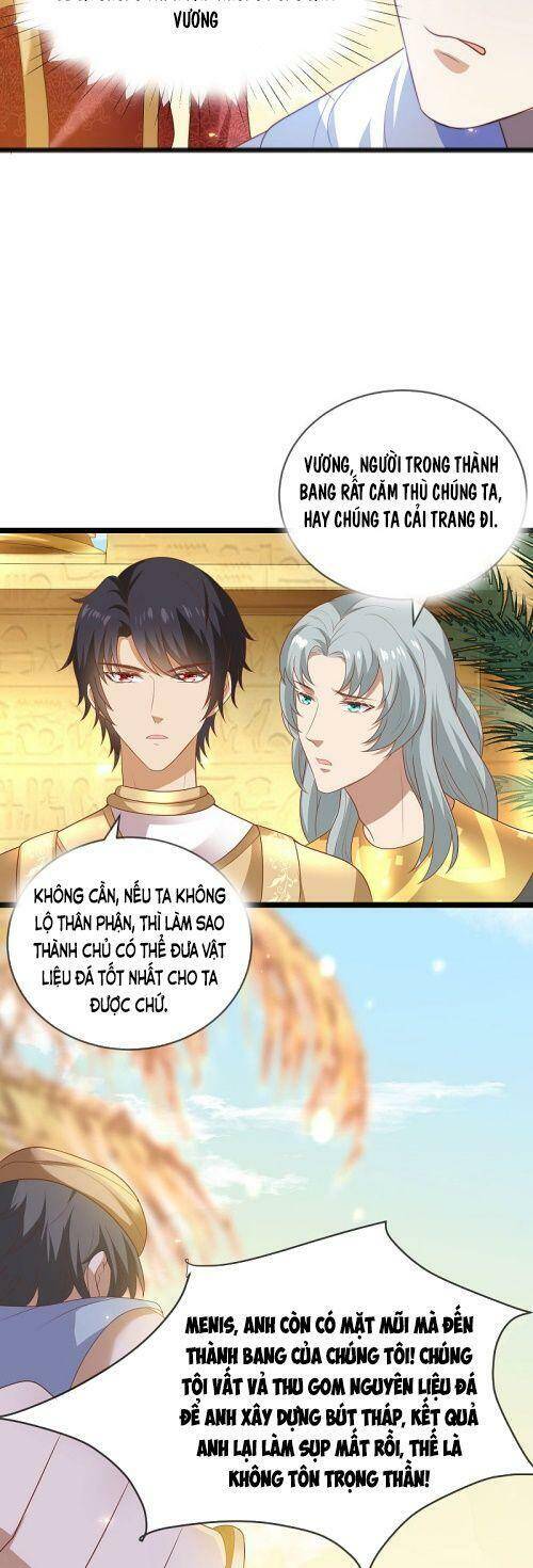 page_12