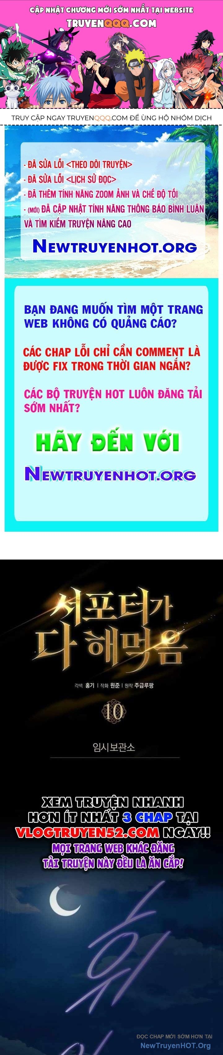 page_0