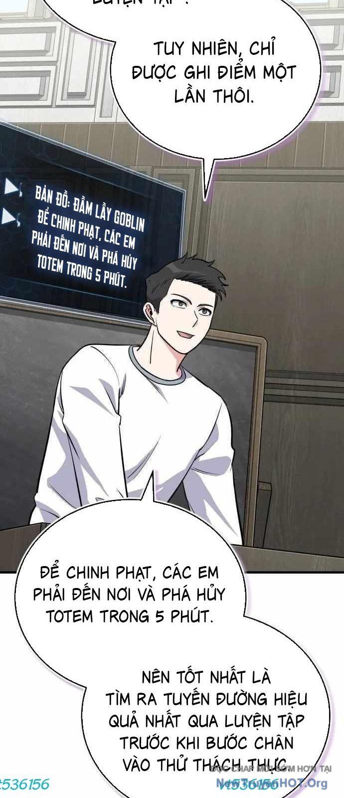 page_71