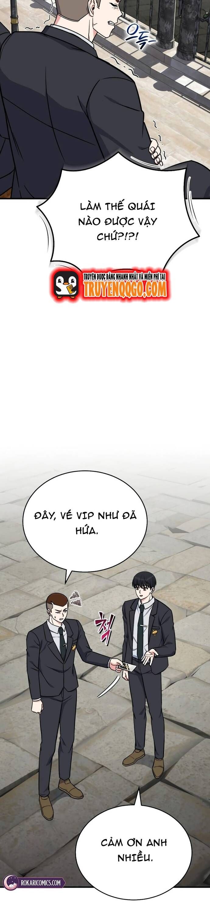 page_12