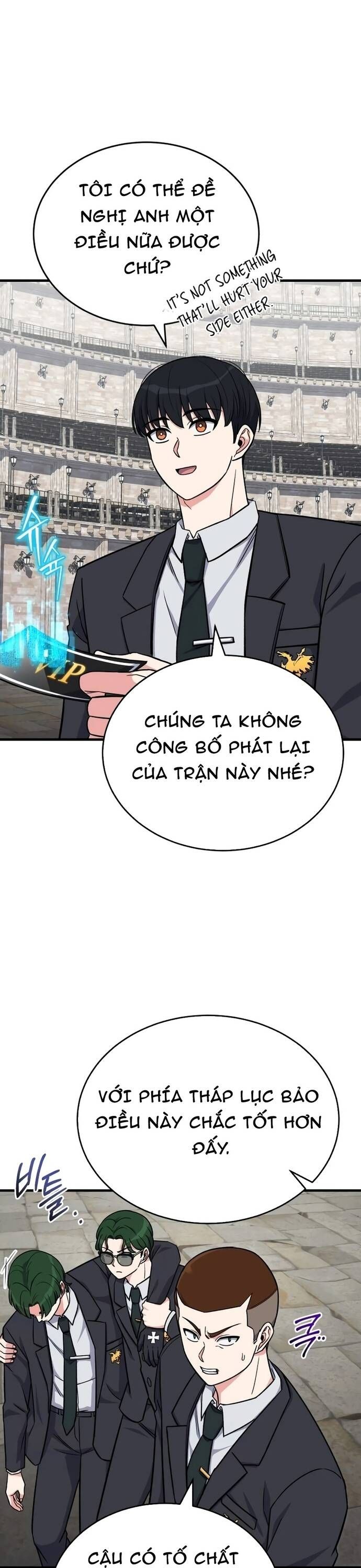 page_13