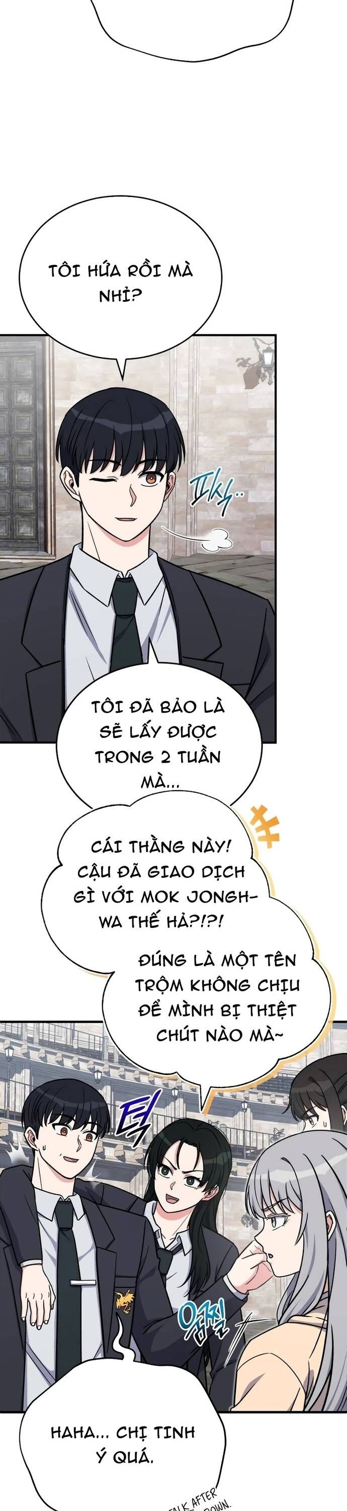 page_17