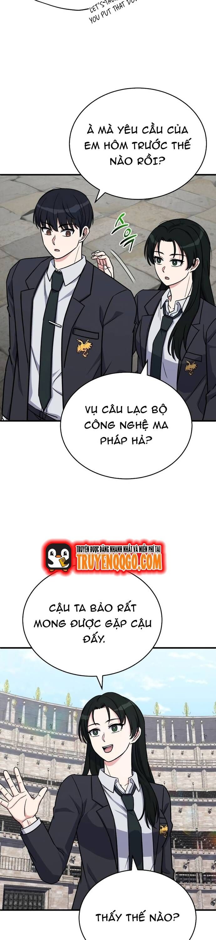 page_18